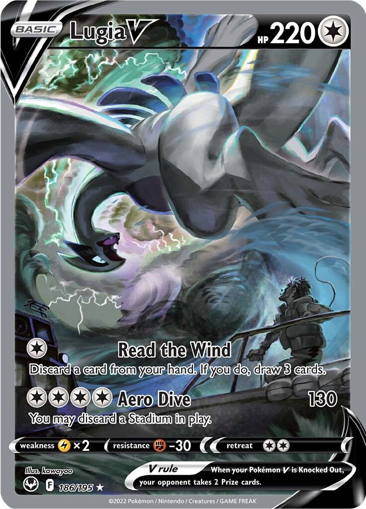 Lugia V (186/195) [Sword & Shield: Silver Tempest] | Exor Games Truro