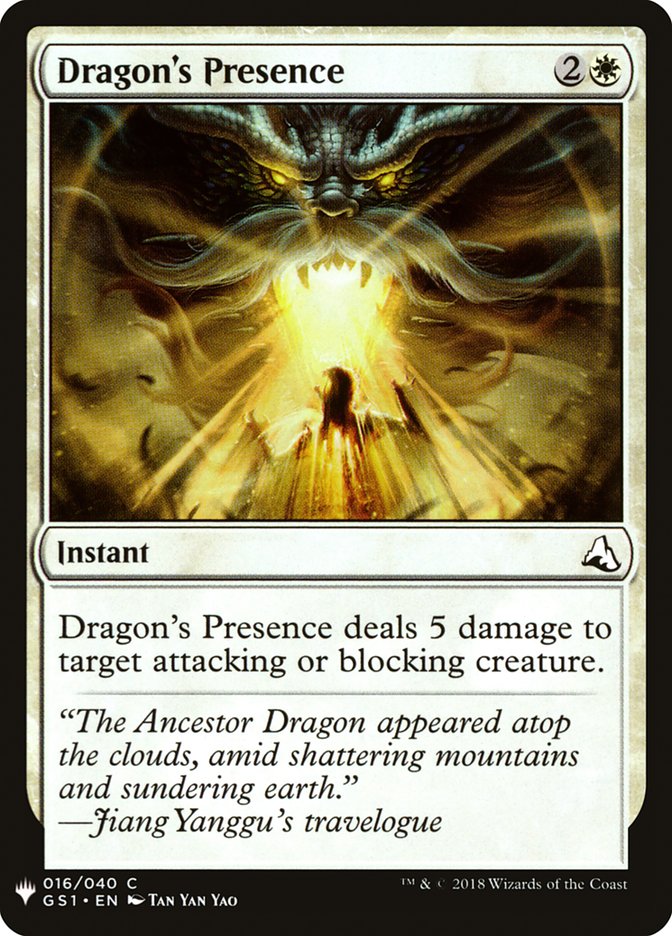 Dragon's Presence [Mystery Booster] | Exor Games Truro