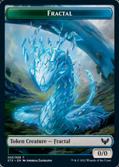 Fractal // Avatar Double-Sided Token [Strixhaven: School of Mages Tokens] | Exor Games Truro