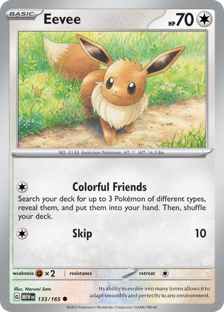 Eevee (133/165) [Scarlet & Violet: 151] | Exor Games Truro