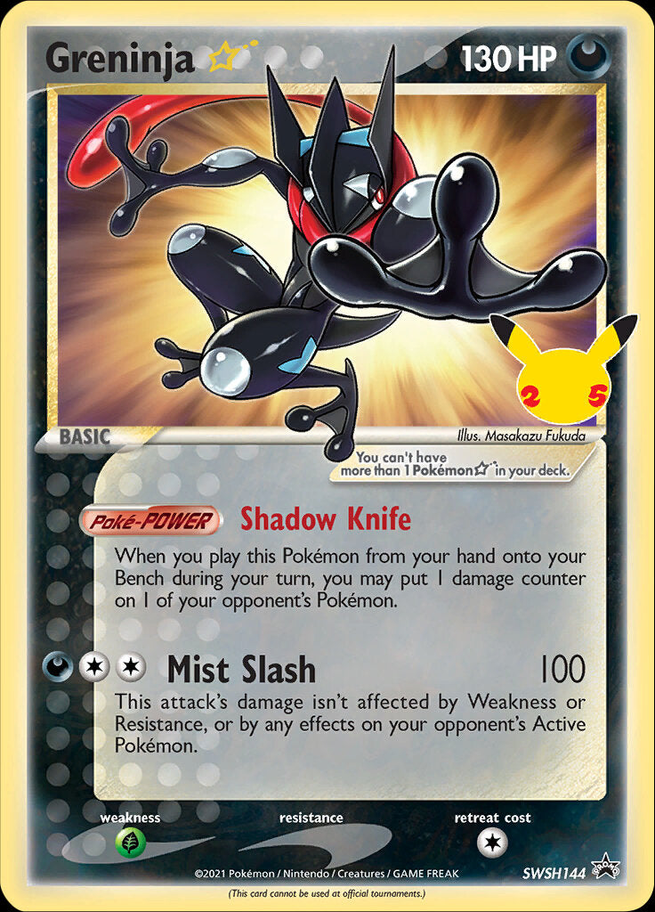 Greninja Star (SWSH144) (Celebrations) [Sword & Shield: Black Star Promos] | Exor Games Truro