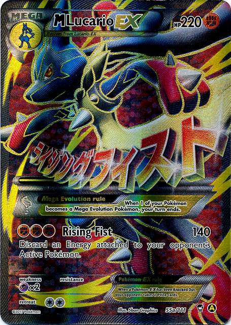 M Lucario EX (55a/124) (Alternate Art Promo) [XY: Furious Fists] | Exor Games Truro