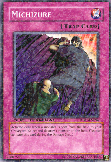 Michizure [DT01-EN096] Common | Exor Games Truro