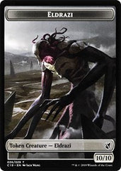 Eldrazi // Egg Double-Sided Token [Commander 2019 Tokens] | Exor Games Truro
