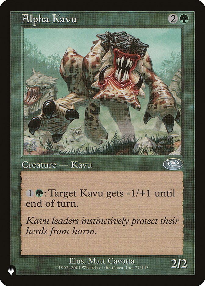Glacier Godmaw [The List] | Exor Games Truro