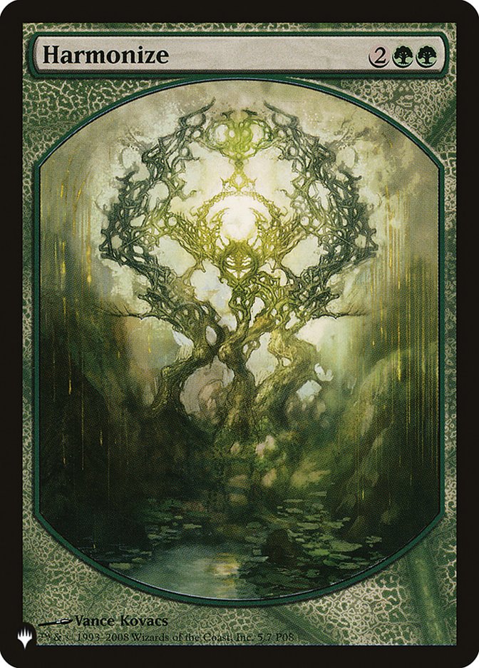 Valor [The List] | Exor Games Truro
