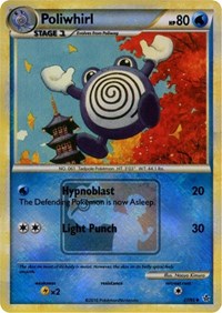 Poliwhirl (37/95) (State Championship Promo) [HeartGold & SoulSilver: Unleashed] | Exor Games Truro