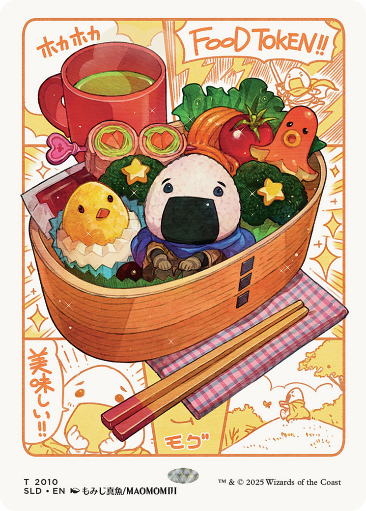 Food Token (2010) (Rainbow Foil) [Secret Lair Drop Series] | Exor Games Truro