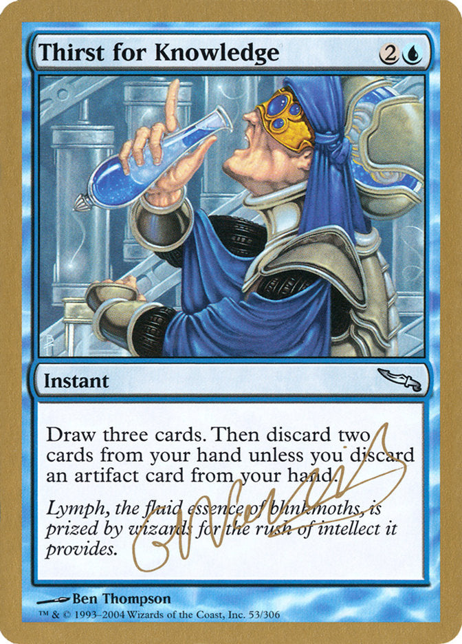 Thirst for Knowledge (Gabriel Nassif) [World Championship Decks 2004] | Exor Games Truro