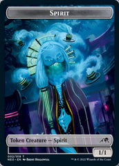 Spirit (002) // Dragon Spirit Double-Sided Token [Kamigawa: Neon Dynasty Tokens] | Exor Games Truro