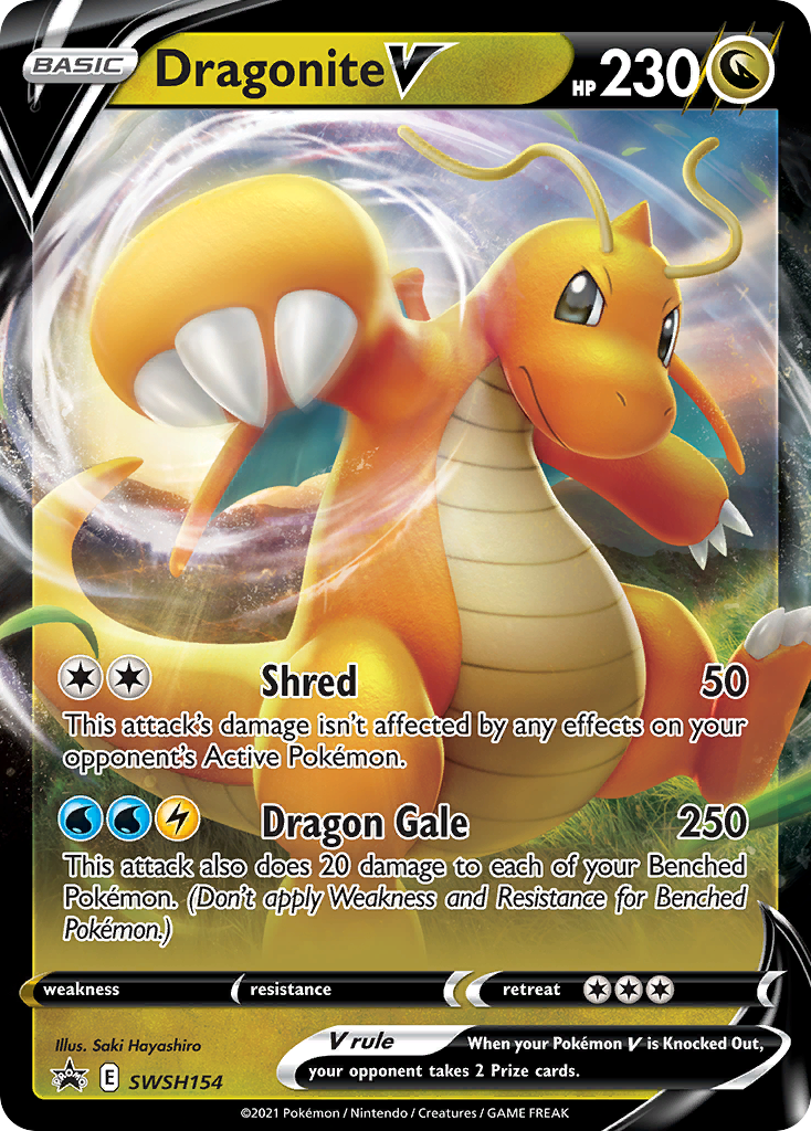 Dragonite V (SWSH154) (Jumbo Card) [Sword & Shield: Black Star Promos] | Exor Games Truro