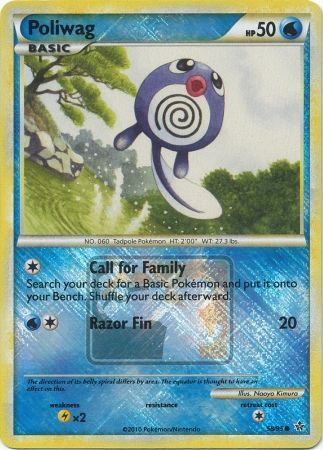Poliwag (58/95) (League Promo) [HeartGold & SoulSilver: Unleashed] | Exor Games Truro