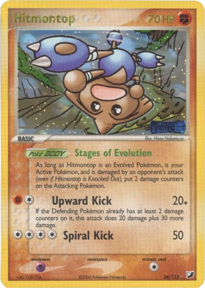 Hitmontop (26/115) (Stamped) [EX: Unseen Forces] | Exor Games Truro