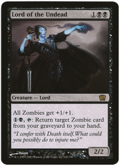 Lord of the Undead (Oversized) [Eighth Edition Box Topper] | Exor Games Truro