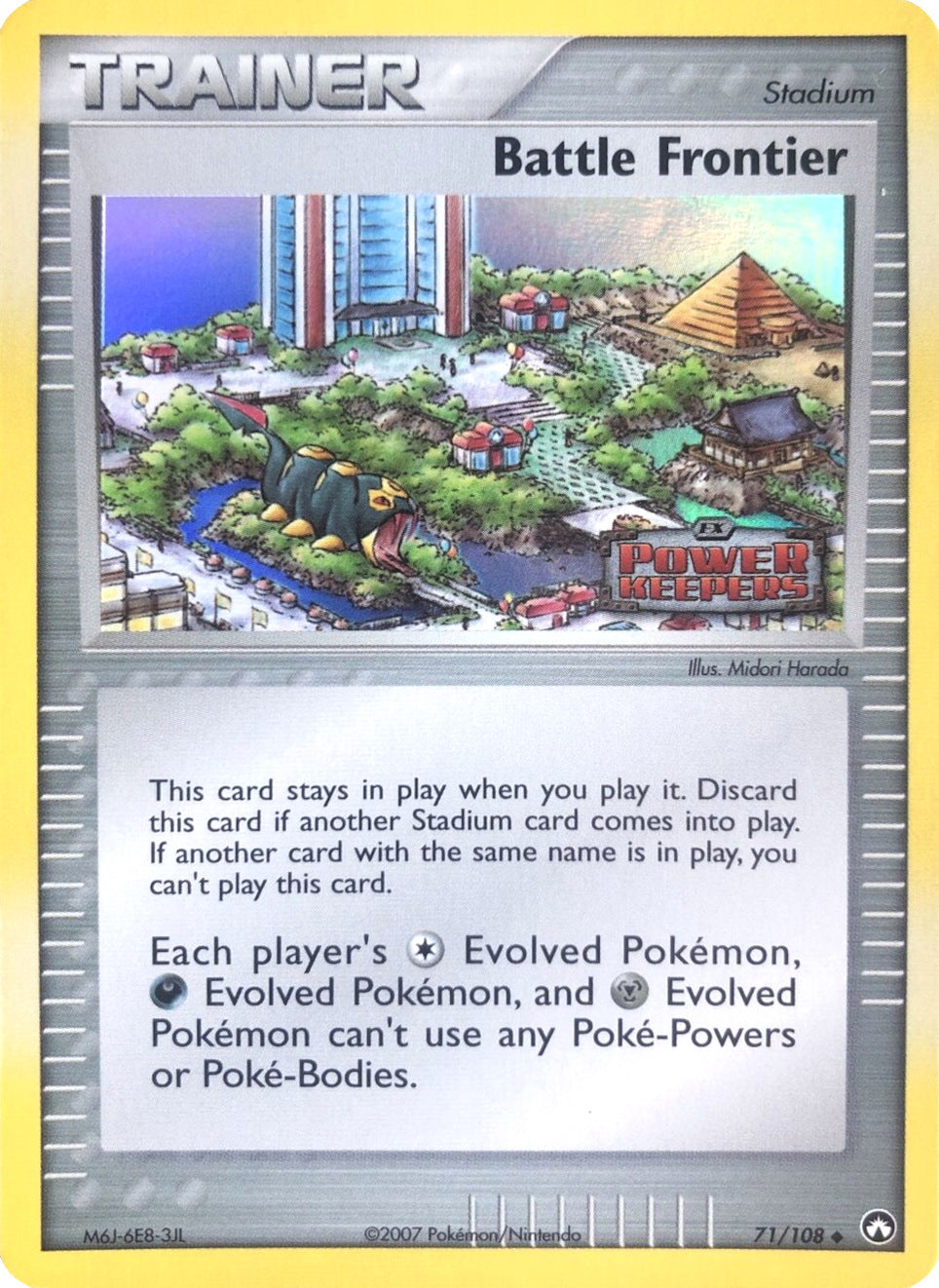 Battle Frontier (71/108) (Stamped) [EX: Power Keepers] | Exor Games Truro