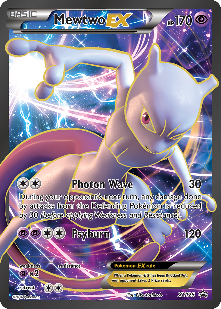 Mewtwo EX (XY125) [XY: Black Star Promos] | Exor Games Truro