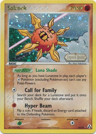 Solrock (25/92) (Stamped) [EX: Legend Maker] | Exor Games Truro