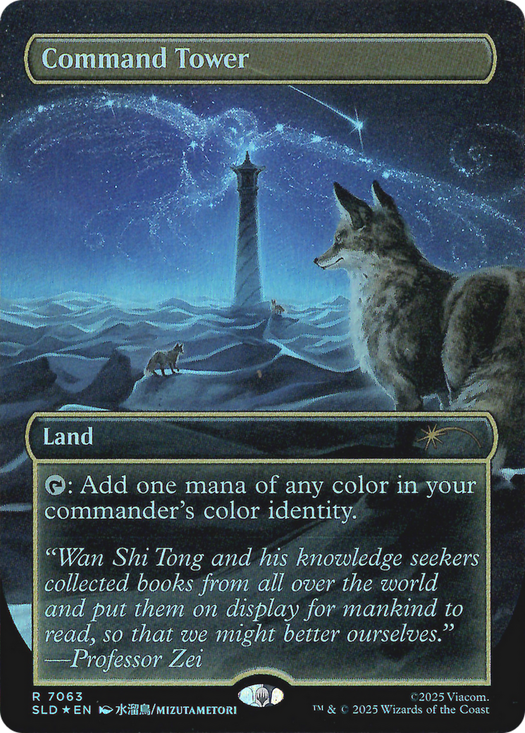 Command Tower (7063) (Rainbow Foil) [Secret Lair Drop Series] | Exor Games Truro
