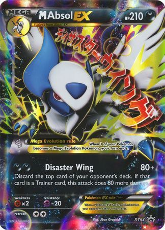 M Absol EX (XY63) (Jumbo Card) [XY: Black Star Promos] | Exor Games Truro