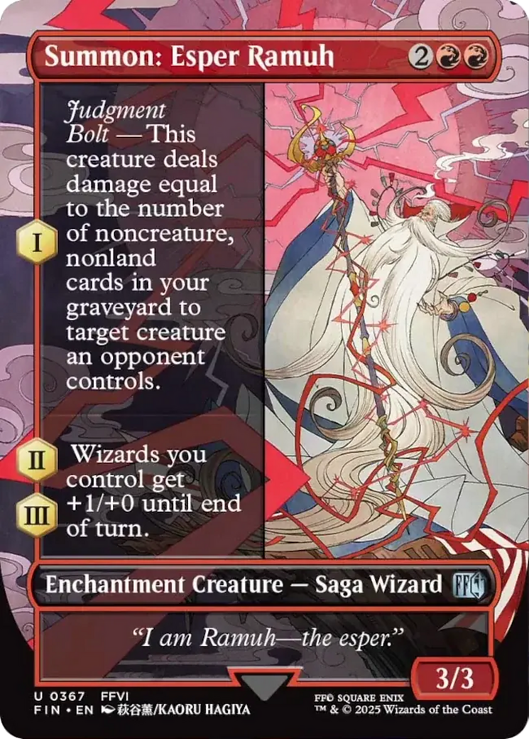 Summon: Esper Ramuh (Borderless) [FINAL FANTASY] | Exor Games Truro
