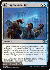 Suppression Ray // Orderly Plaza [Modern Horizons 3] | Exor Games Truro