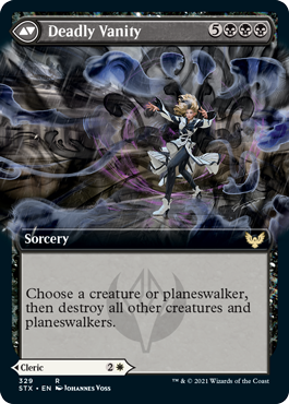 Selfless Glyphweaver // Deadly Vanity (Extended Art) [Strixhaven: School of Mages] | Exor Games Truro