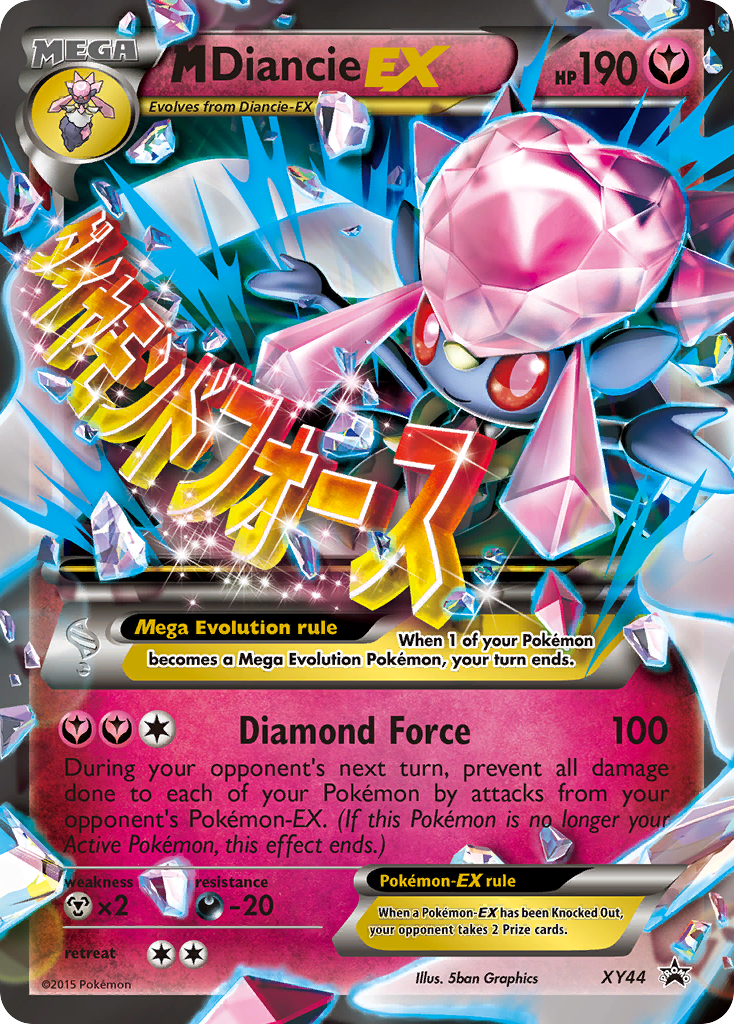 M Diancie EX (XY44) [XY: Black Star Promos] | Exor Games Truro