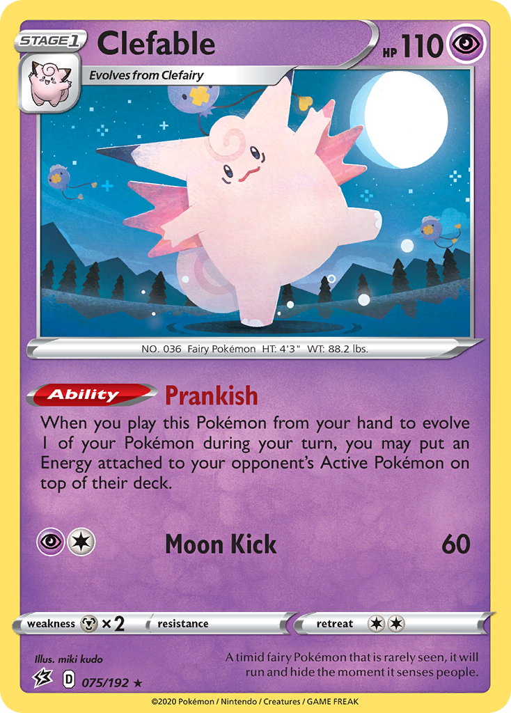 Clefable (075/192) [Sword & Shield: Rebel Clash] | Exor Games Truro