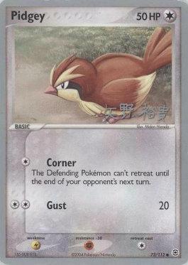 Pidgey (73/112) (B-L-S - Hiroki Yano) [World Championships 2006] | Exor Games Truro