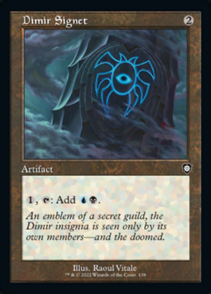 Dimir Signet (Retro) [The Brothers' War Commander] | Exor Games Truro