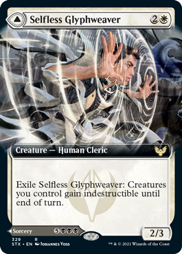 Selfless Glyphweaver // Deadly Vanity (Extended Art) [Strixhaven: School of Mages] | Exor Games Truro