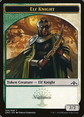 Saproling // Elf Knight Double-Sided Token [Guilds of Ravnica Guild Kit Tokens] | Exor Games Truro