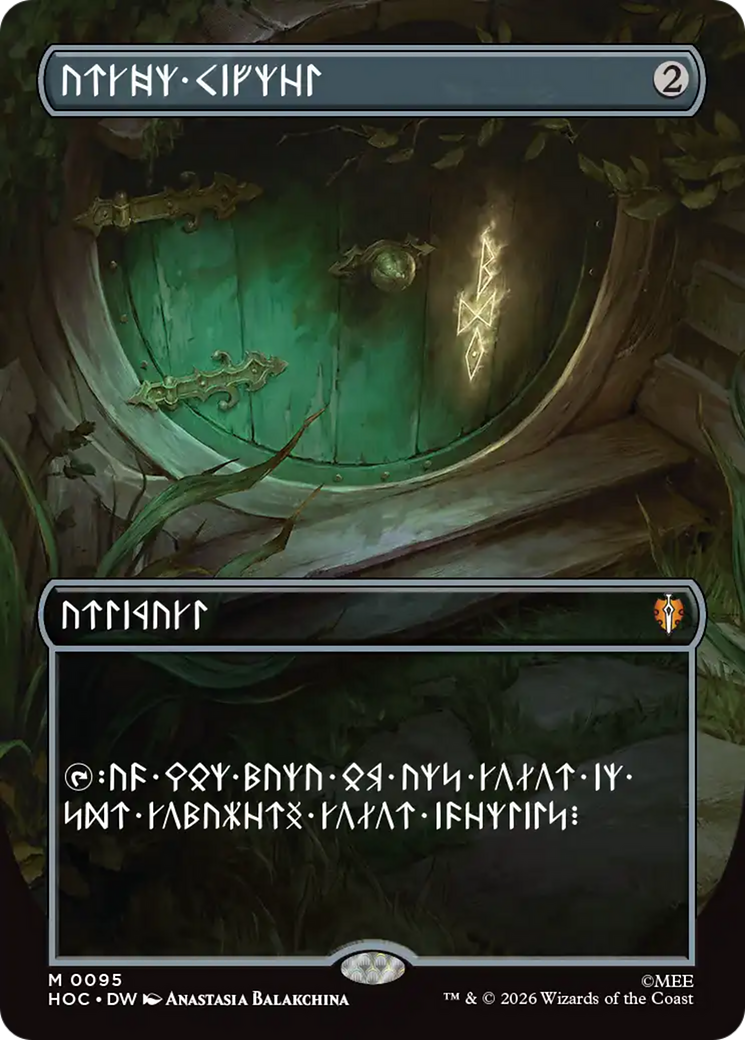 Arcane Signet (Borderless) [The Hobbit] | Exor Games Truro