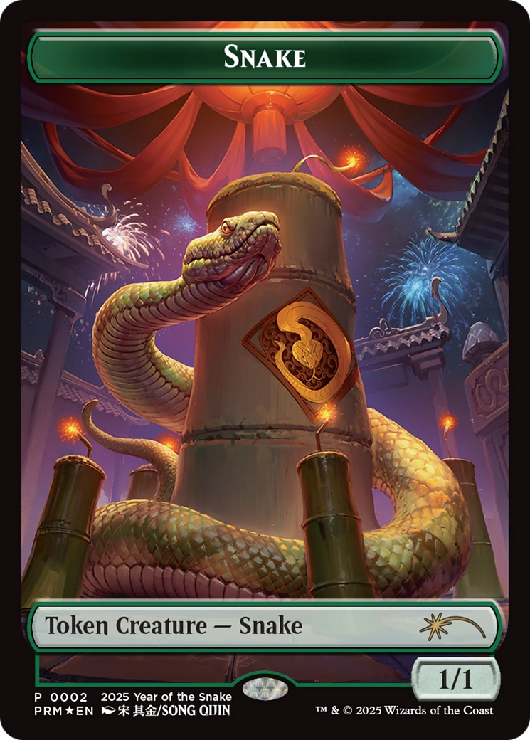 Snake Token (Year of the Snake 2025) [Standard Showdown Promos] | Exor Games Truro