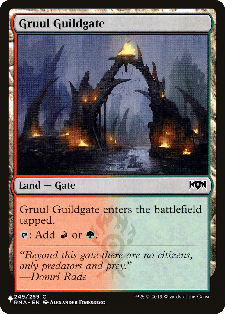 Gruul Guildgate [The List] | Exor Games Truro