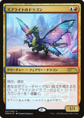 Sprite Dragon (JP Magazine Insert) [Media Promos] | Exor Games Truro