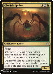 Obelisk Spider [Mystery Booster] | Exor Games Truro