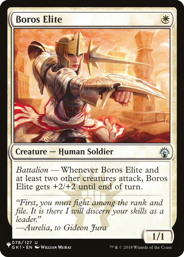 Boros Elite [The List Reprints] | Exor Games Truro