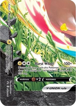 Morpeko V-UNION (SWSH217) [Sword & Shield: Black Star Promos] | Exor Games Truro