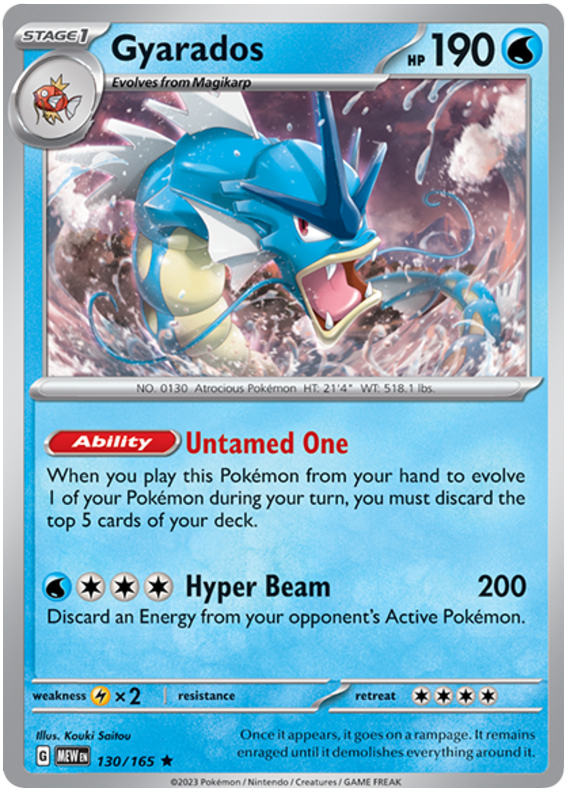 Gyarados (130/165) [Scarlet & Violet: 151] | Exor Games Truro