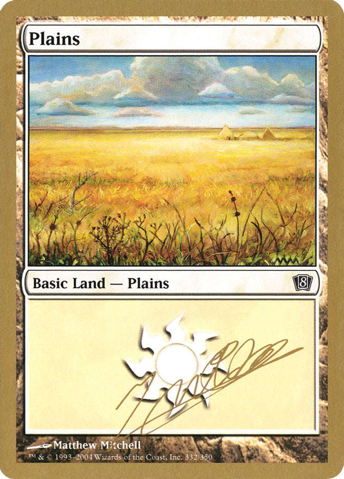 Plains (jn332) (Julien Nuijten) [World Championship Decks 2004] | Exor Games Truro