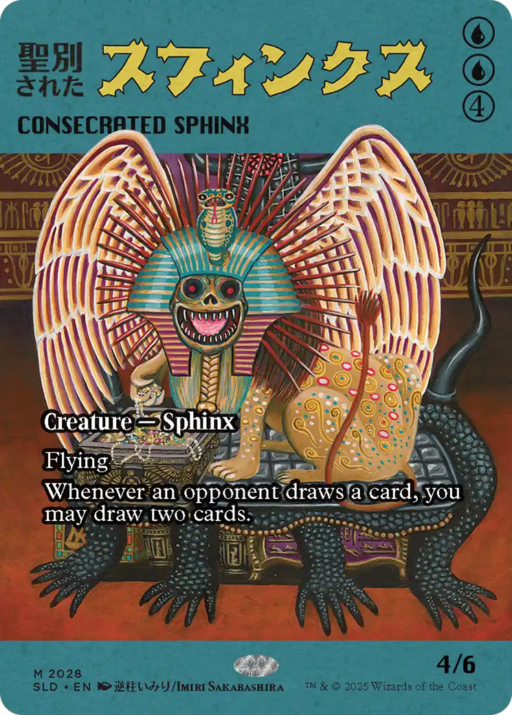Consecrated Sphinx (2028) [Secret Lair Drop Series] | Exor Games Truro