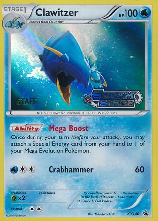 Clawitzer (XY146) (Staff) [XY: Black Star Promos] | Exor Games Truro