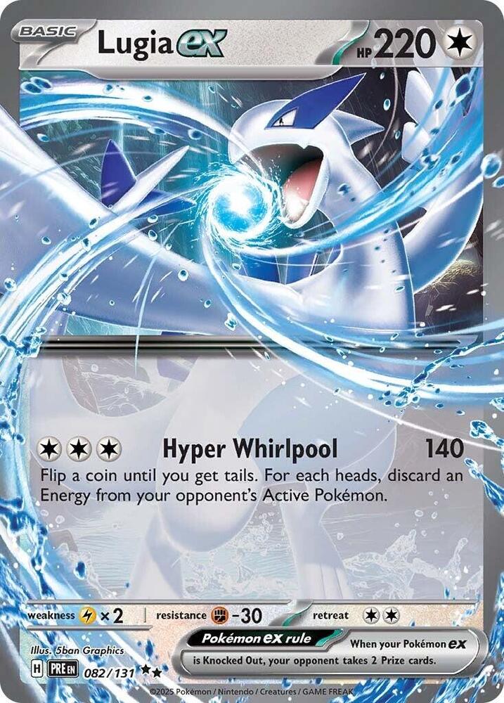 Lugia ex (082/131) [Scarlet & Violet: Prismatic Evolutions] | Exor Games Truro