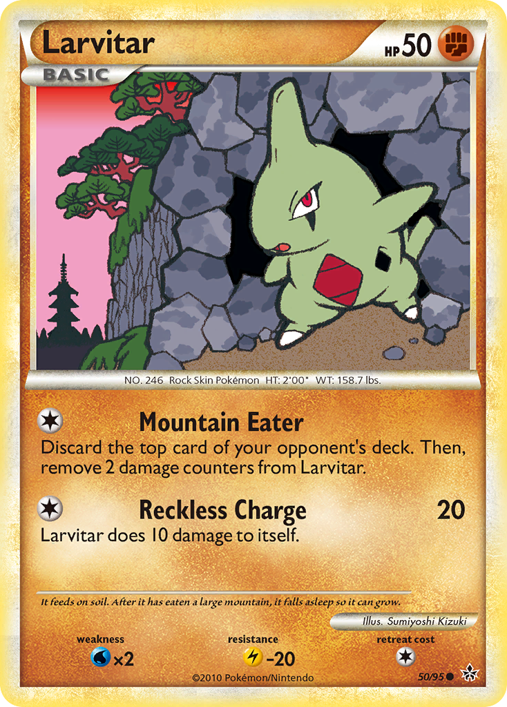 Larvitar (50/95) [HeartGold & SoulSilver: Unleashed] | Exor Games Truro