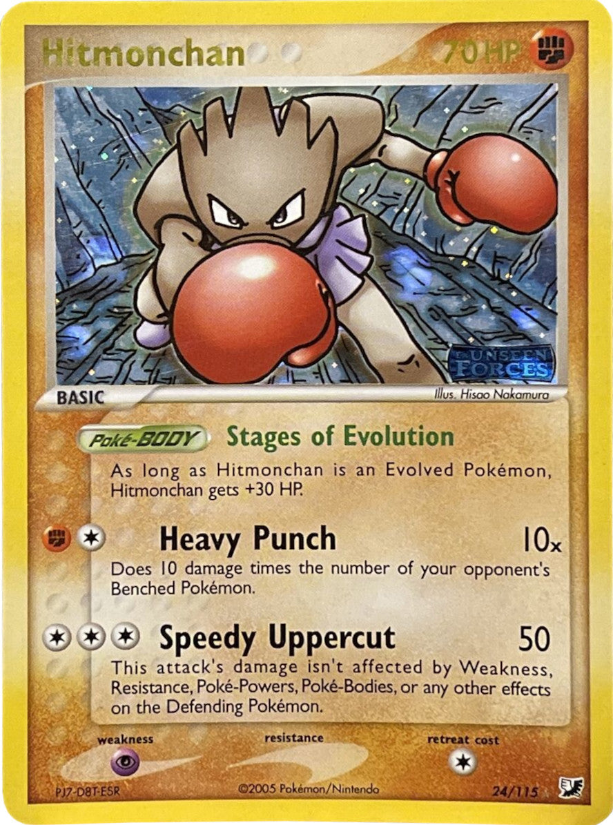 Hitmonchan (24/115) (Stamped) [EX: Unseen Forces] | Exor Games Truro