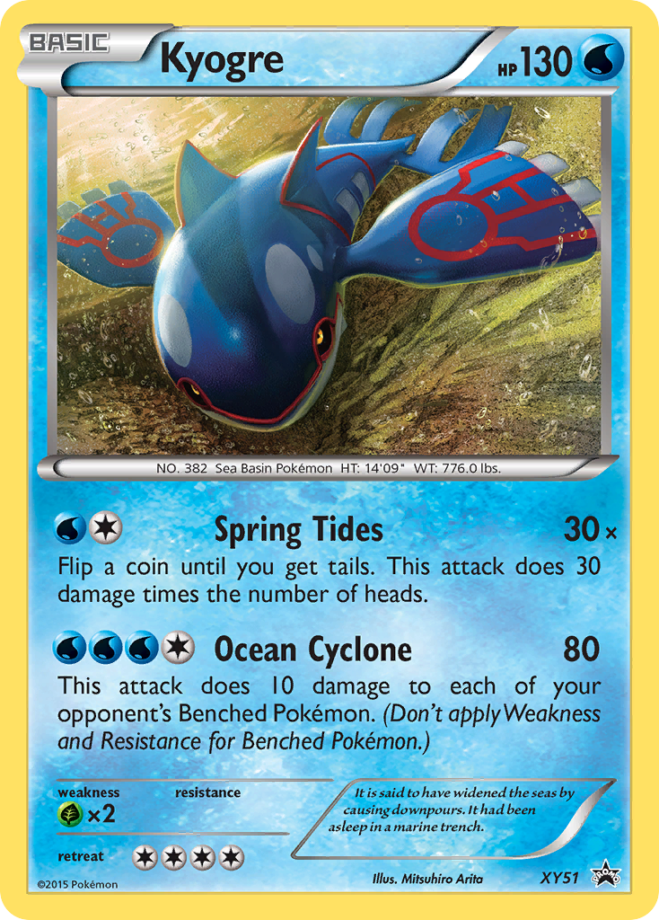 Kyogre (XY51) [XY: Black Star Promos] | Exor Games Truro