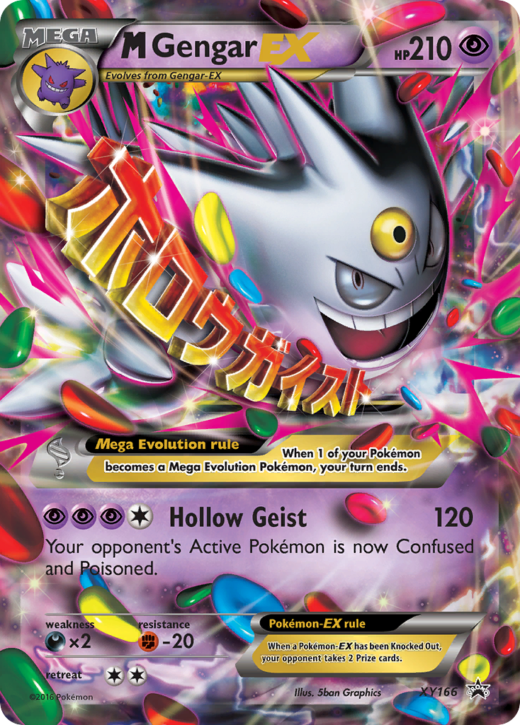 M Gengar EX (XY166) [XY: Black Star Promos] | Exor Games Truro