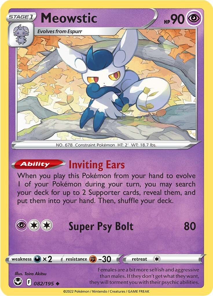 Meowstic (082/195) [Sword & Shield: Silver Tempest] | Exor Games Truro