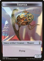 Replicated Ring // Thopter Double-Sided Token [Kaldheim Commander Tokens] | Exor Games Truro